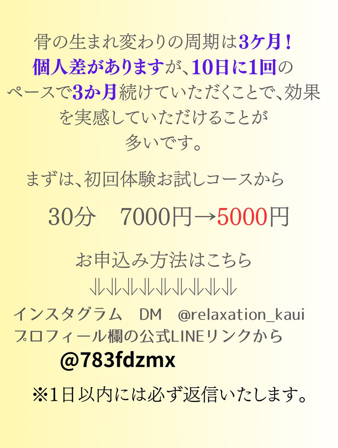 @hiro1111323