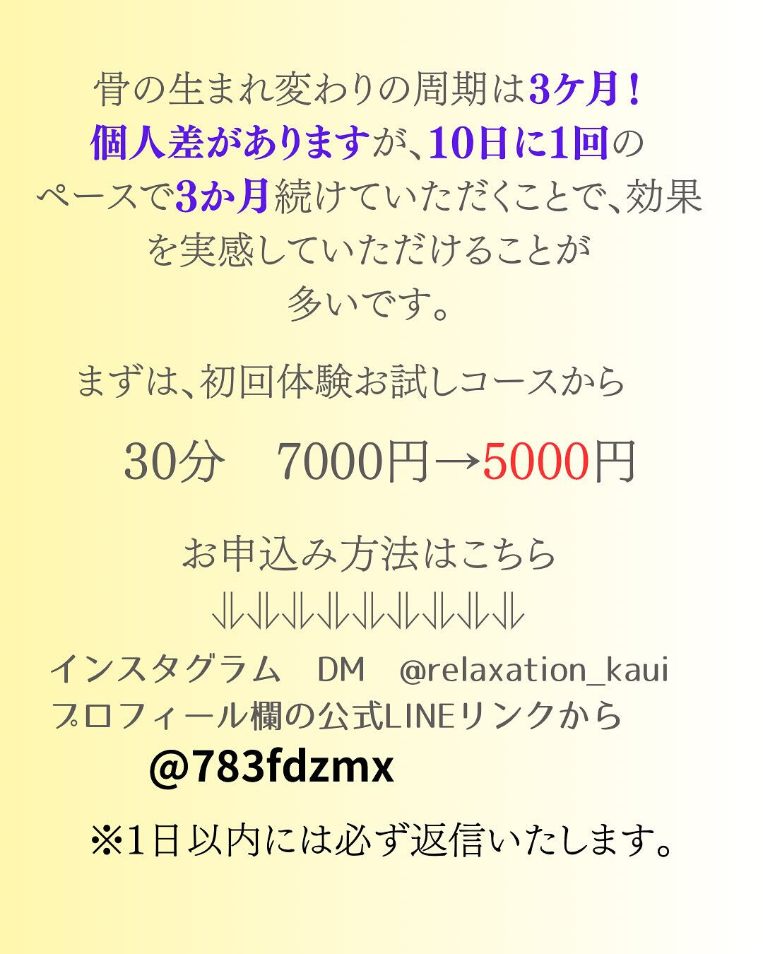 @hiro1111323 