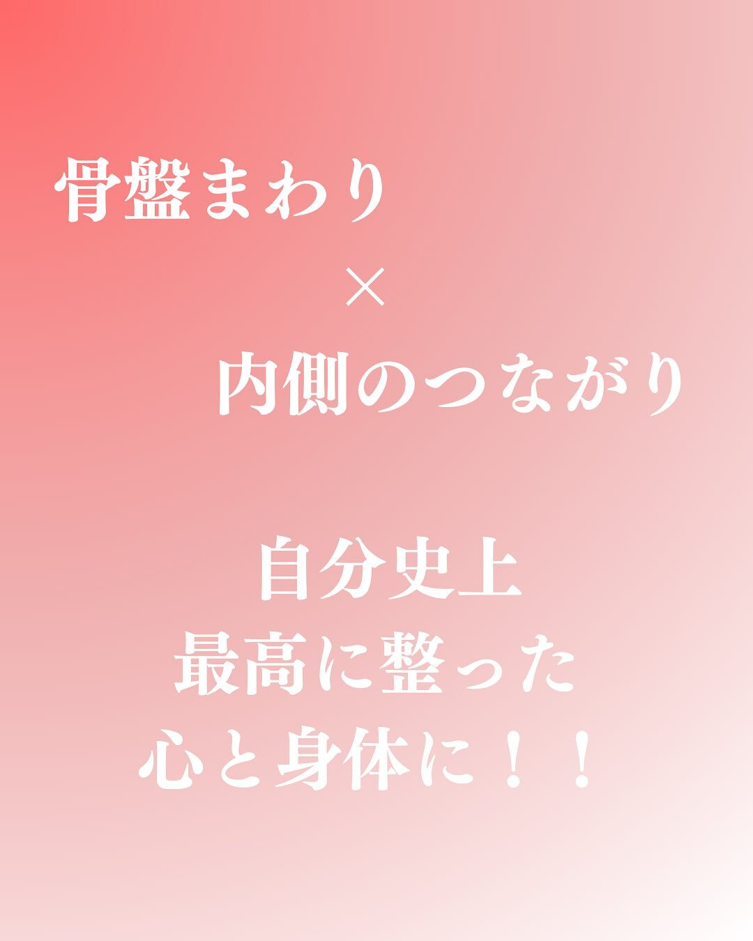 こんなお悩みありませんか？