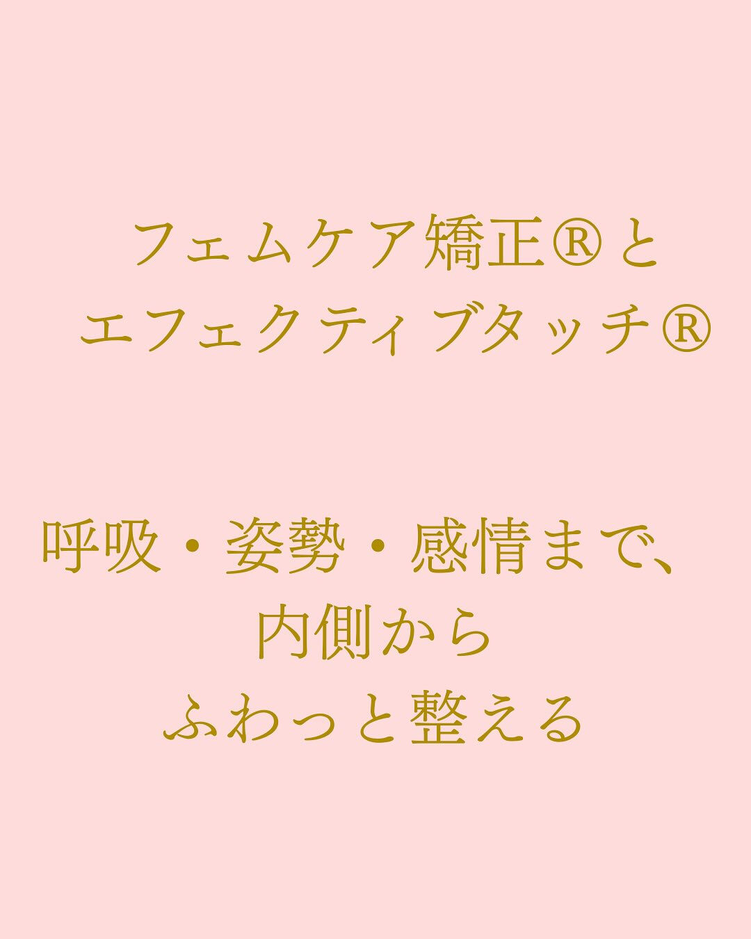 こんなお悩みありませんか？